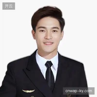 林飞