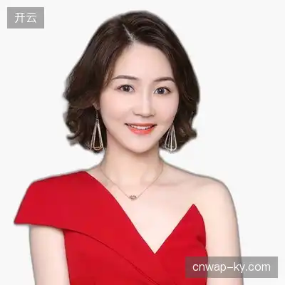 叶语